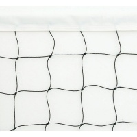 Harrod Volleyball Net with Cord Headline (VOL005)