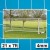 Harrod 4mm Football Portagoal & Weighted Portagoall Goal Nets (21 x 7ft / 6.4 x 2.13m) FBL019 (Pair)