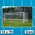 Harrod 3mm Fence Folding Box Shaped Goal Nets (16 x 7ft / 4.88 x 2.13m) FBL307 (Pair)