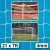 Harrod 4mm Box Profile Euro Goal Nets-for Socketed & Fence Folding Football Goals (21 x 7ft / 6.4 x 2.13m) FBL357 (Pair)