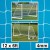 Harrod 4mm Aluminium Portagoal & Weighted Portable Football  Goal Nets (12 x 6ft / 3.66 x 1.83m) FBL359 (Pair)