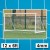 Harrod 4mm Integral Weighted Football  Portagoals Nets (12 x 6ft / 3.66 x 1.83m) FBL661 (Pair)