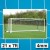 Harrod 4mm Euro Portagoal Box Section Football Goal Nets (21 x 7ft / 6.4 x 2.13m) FBL691 (Pair)
