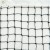 Harrod 2.7mm Black Match Tennis Net (TEN002)