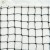 Harrod 2.7mm Black Match Tennis Net (TEN002)