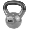Weight: 16kg