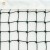 Harrod 2.2mm Black Club Tennis Net (TEN004)