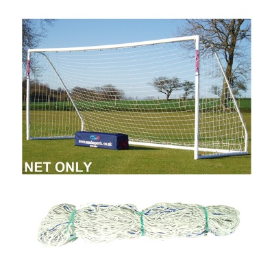 Samba Spare Goal Net For BS Match Goal (16 x 7ft / 4.88 x 2.13m)