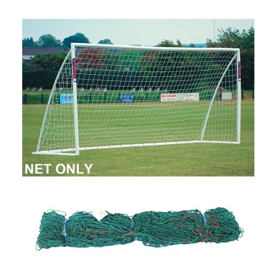 Samba Spare Goal Net For Locking Corners Goal (12 x 6ft / 3.66 x 1.83m)