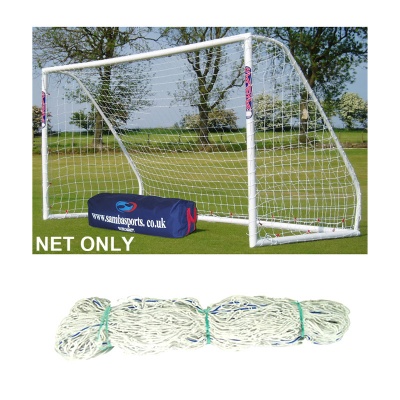 Samba Spare Goal Net For BS Match Goal (12 x 6ft / 3.66 x 1.83m)