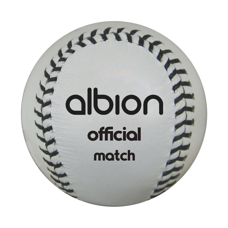 Genuine Leather Rounders Ball
