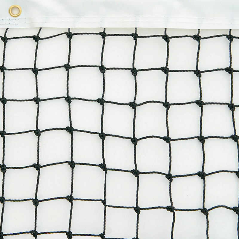 Harrod 2.7mm Black Match Tennis Net (TEN002)