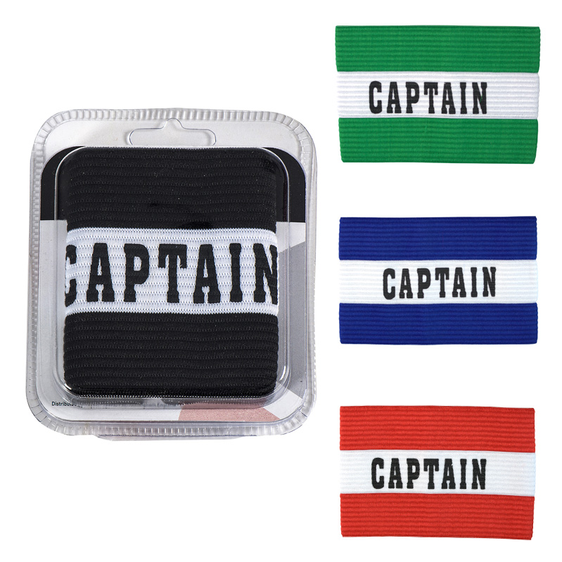 Captains Football Armband