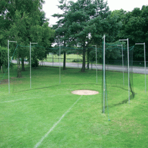 Harrod Practice Discus Galvanised Steel Cage and Net (ATH005)