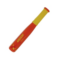 Aresson Vision Rounders Bat (Orange)