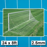 Harrod 2.5mm Straightback Football Goal Nets- Goals without net supports (24 x 8ft / 7.32 x 2.44m) FBL008 (Pair)