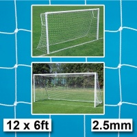 Harrod 2.5mm Standard Football Goal Nets (12 x 6ft / 3.66 x 1.83m) FBL362 (Pair)