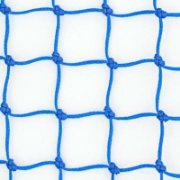 Harrod Quality Blue Hockey Nets for Integral Weighted Goals (3mm) (HOC156)