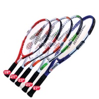 Karakal  (Junior & Senior) Sizes 19'' to 27''  Tennis Rackets