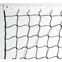 Harrod Volleyball No25 Match Net with Vinyl Coated Bands (VOL002)