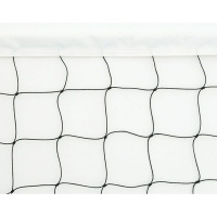 Harrod Volleyball Net with Steel Headline (VOL004)